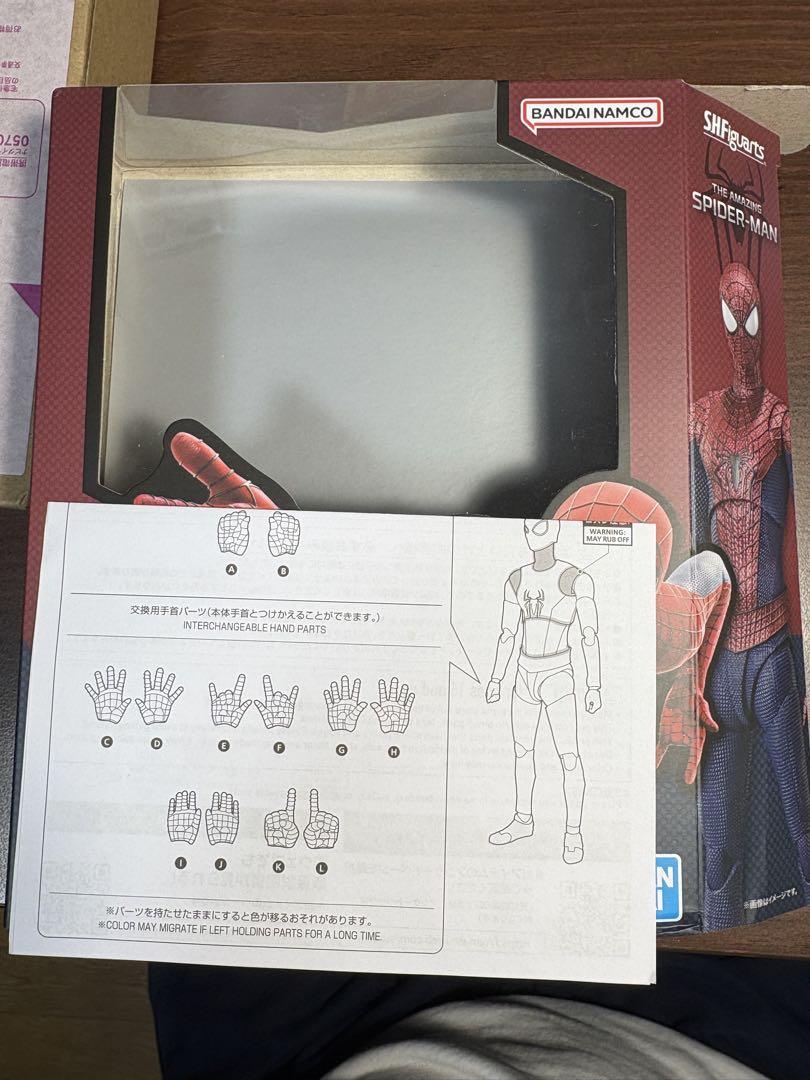 SHFiguarts スパイダーマン フィギュア 3種セット
