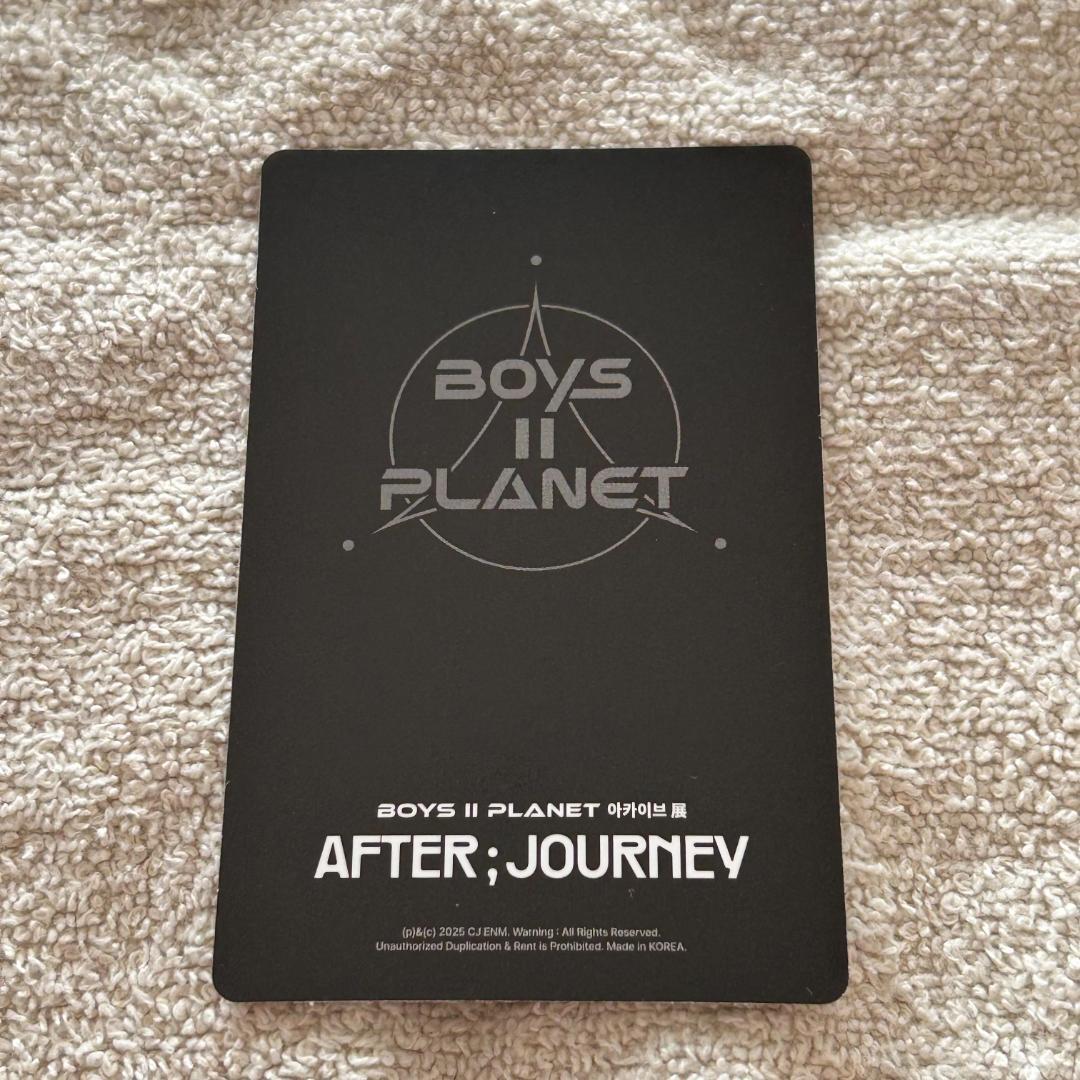 ボイプラ2 展示会