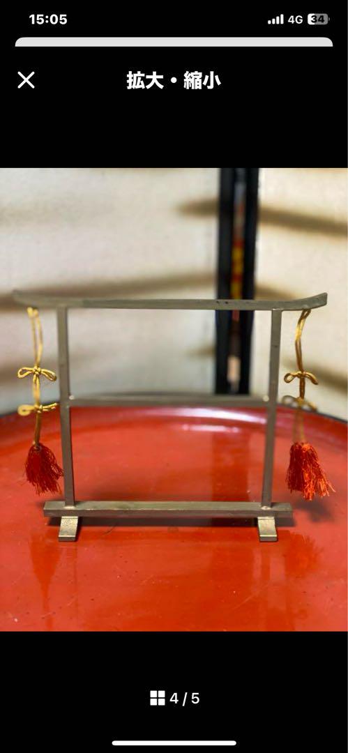もちゃまる　雛道具セット