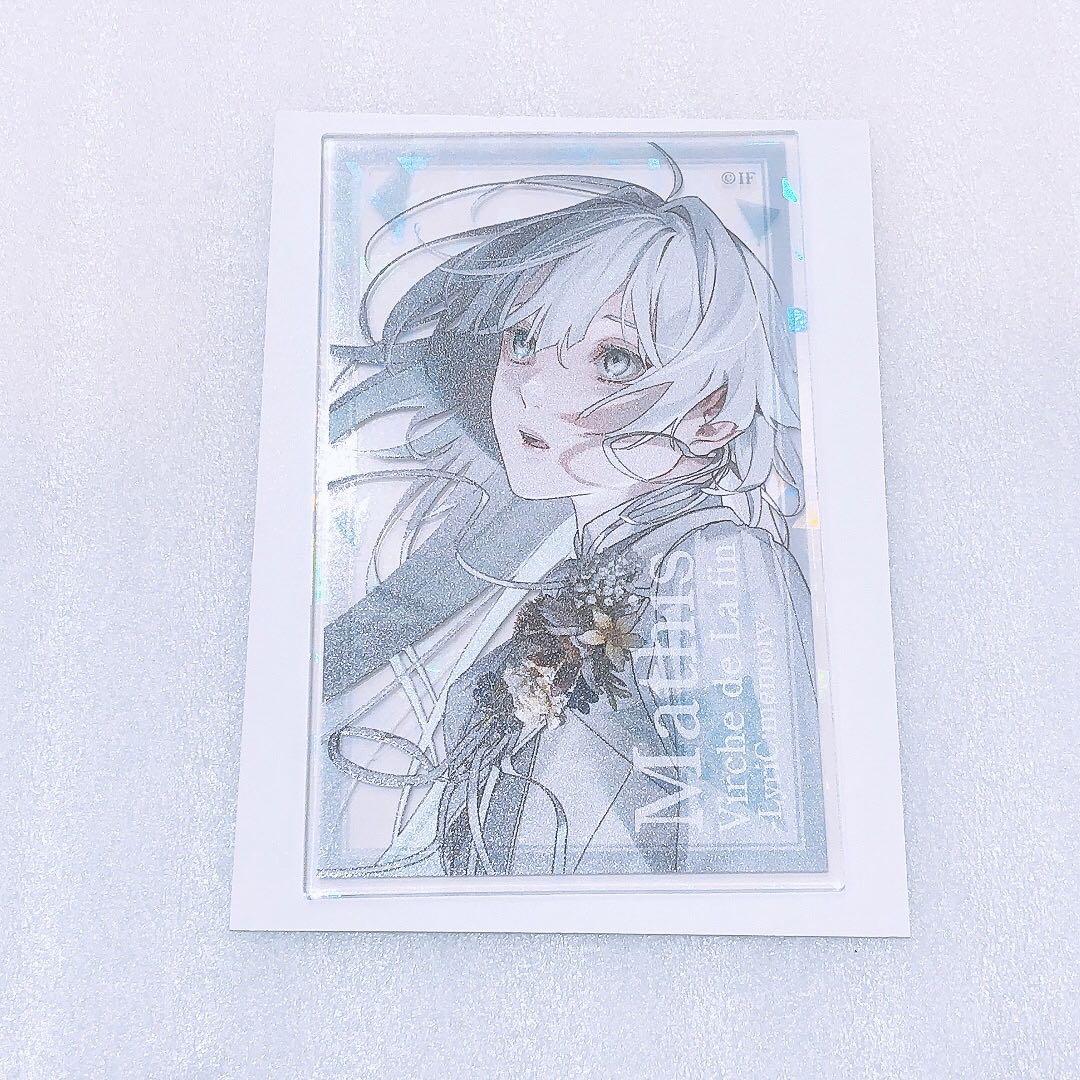 終遠のヴィルシュ 朗読劇 マティス