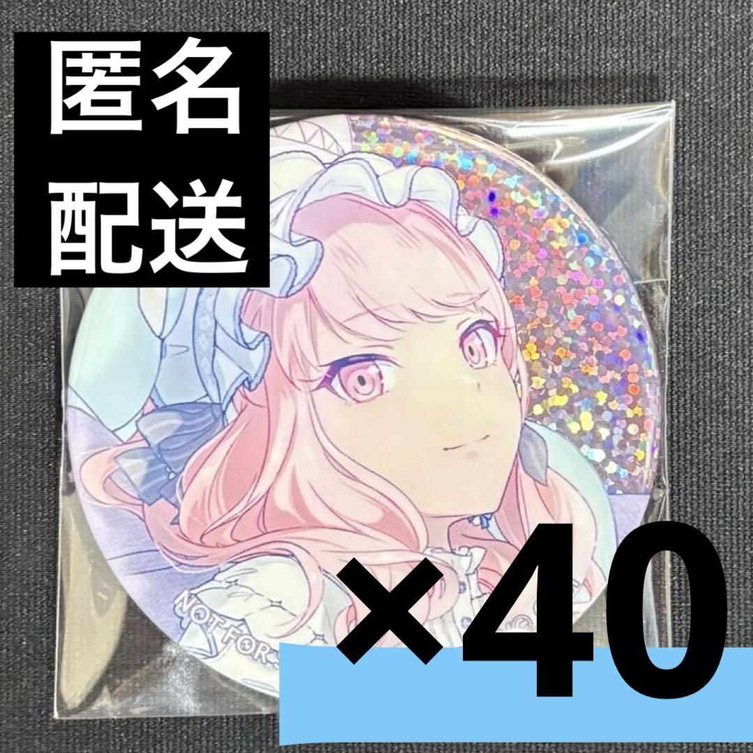 プロセカ 暁山瑞希 フェス 特典 プロセカ フェス 5A カラパレ 特典 暁山瑞希 40点 - メルカリ