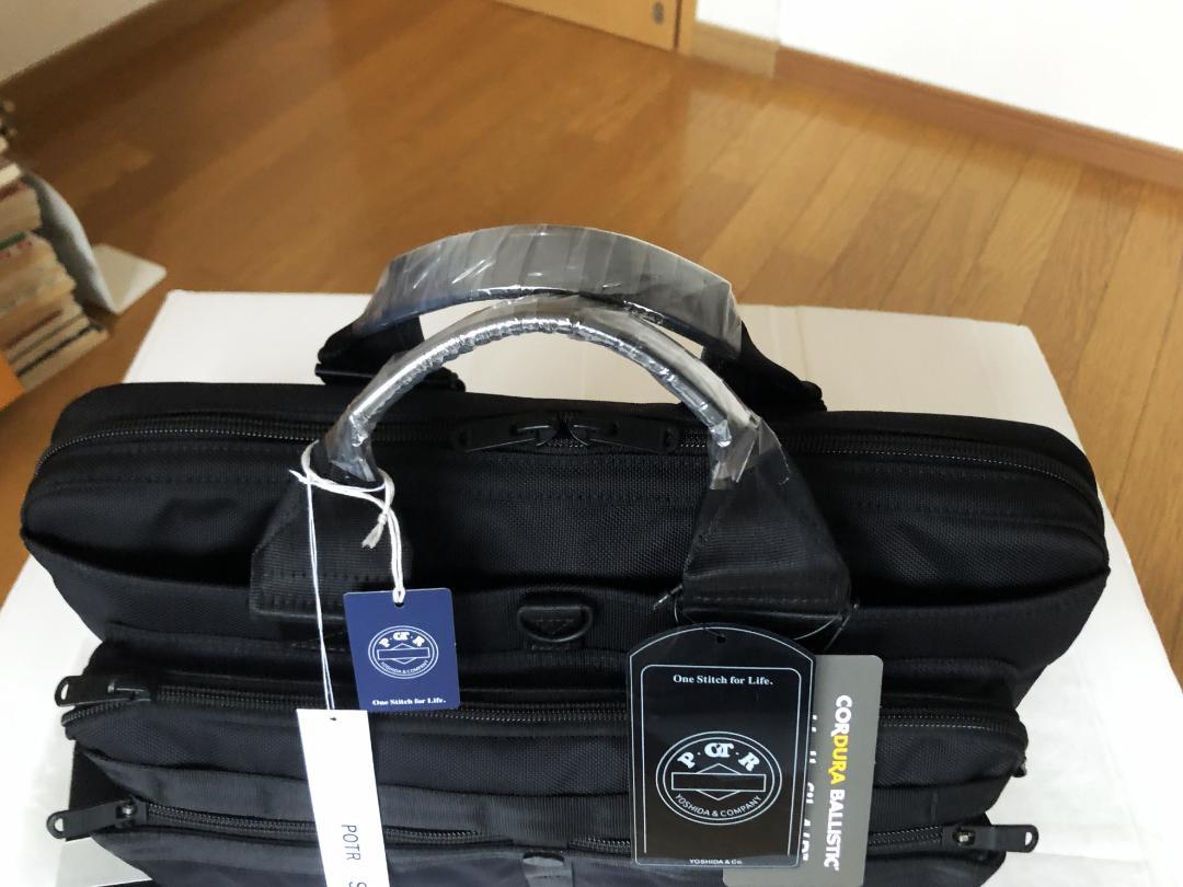 新品　ポーター　スコープ　 クラウドケース　ショルダー　バッグ　ブリーフケース