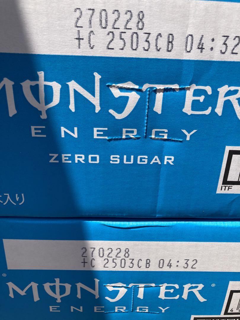 モンスターゼロシュガー355ml48本