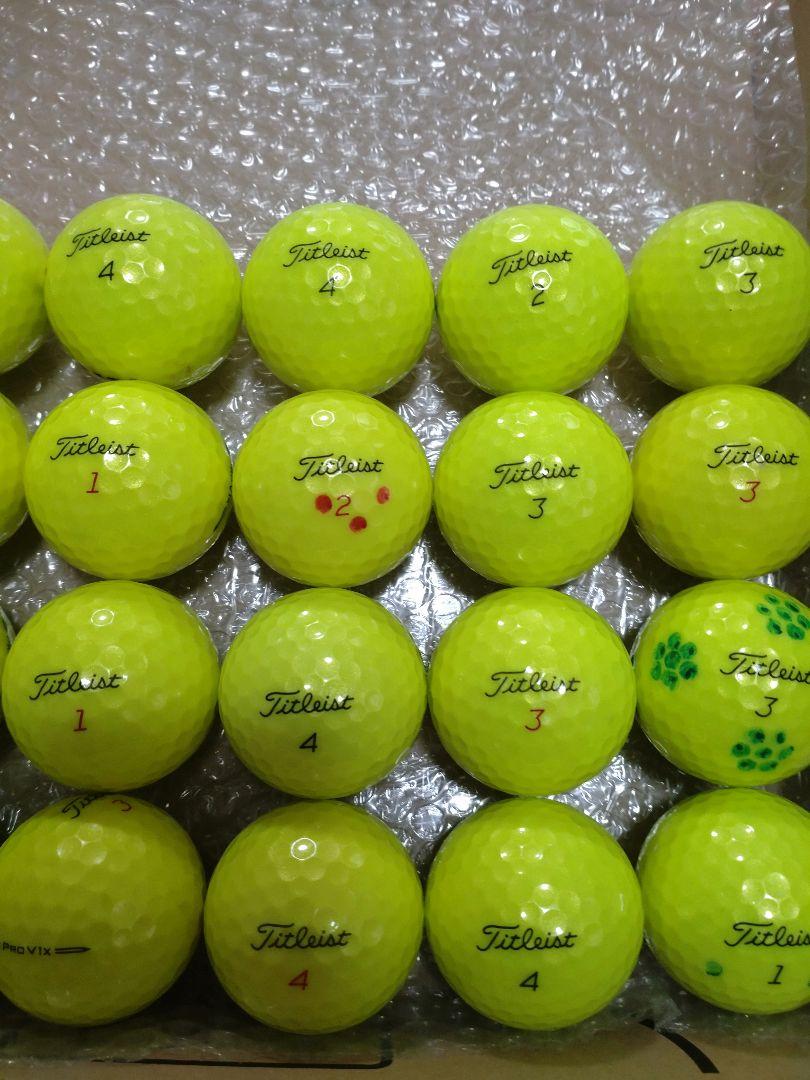 最終値下げ　美品　タイトリスト　PROV1 PROV1x