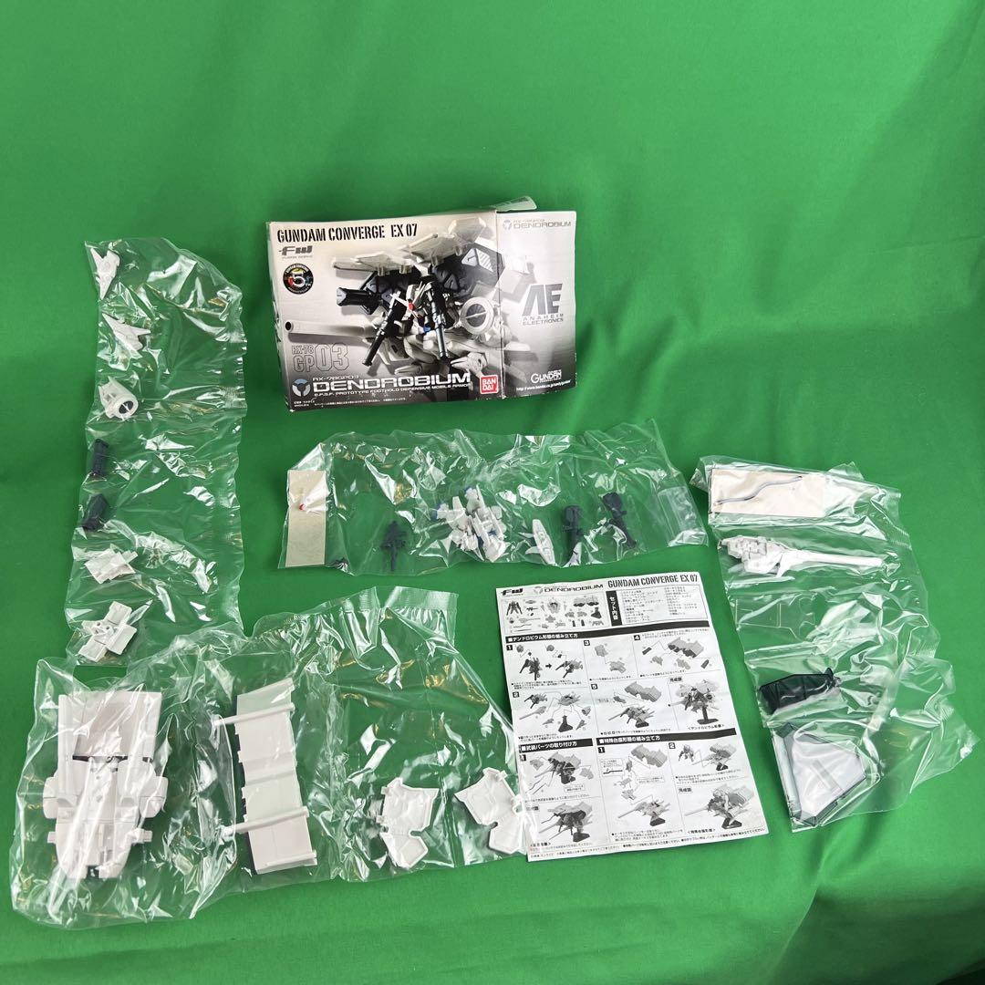 GUNDAM CONVERGE EX07 デンドロビウム 　内容物未開封 楽天市場】FW gundam converge ex07 デンドロビウムの通販