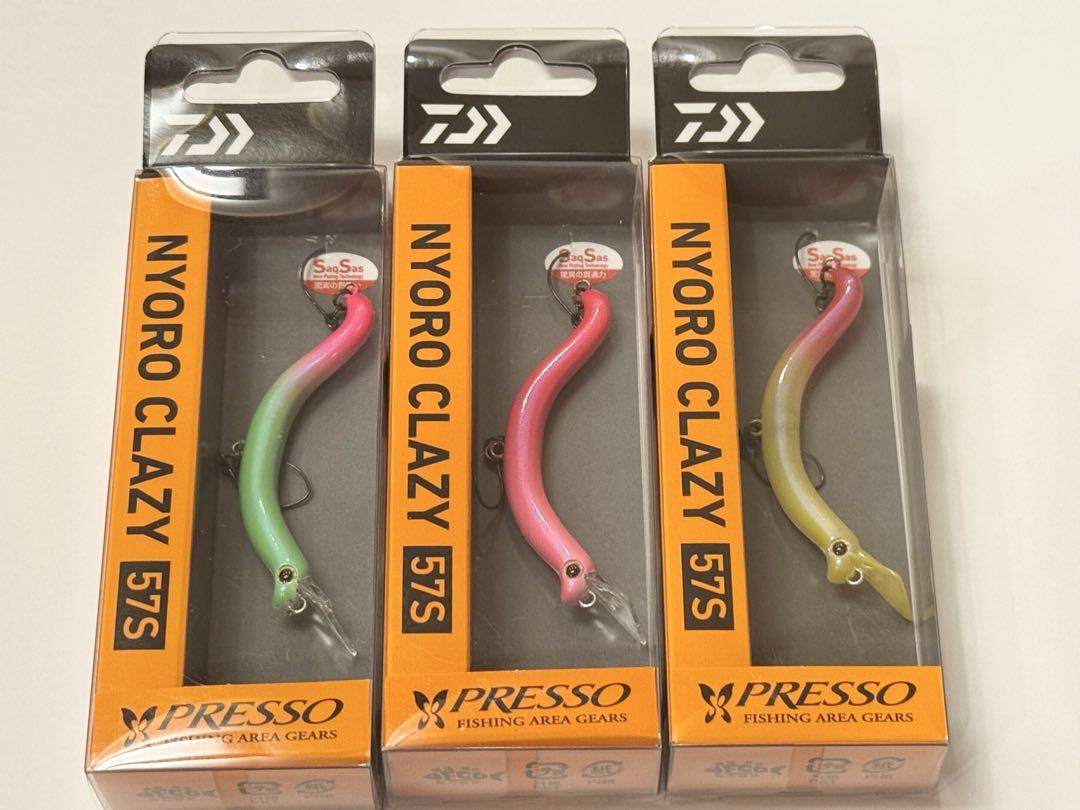 新品】ダイワ プレッソ ニョロクレイジー57S 3個セット - メルカリ