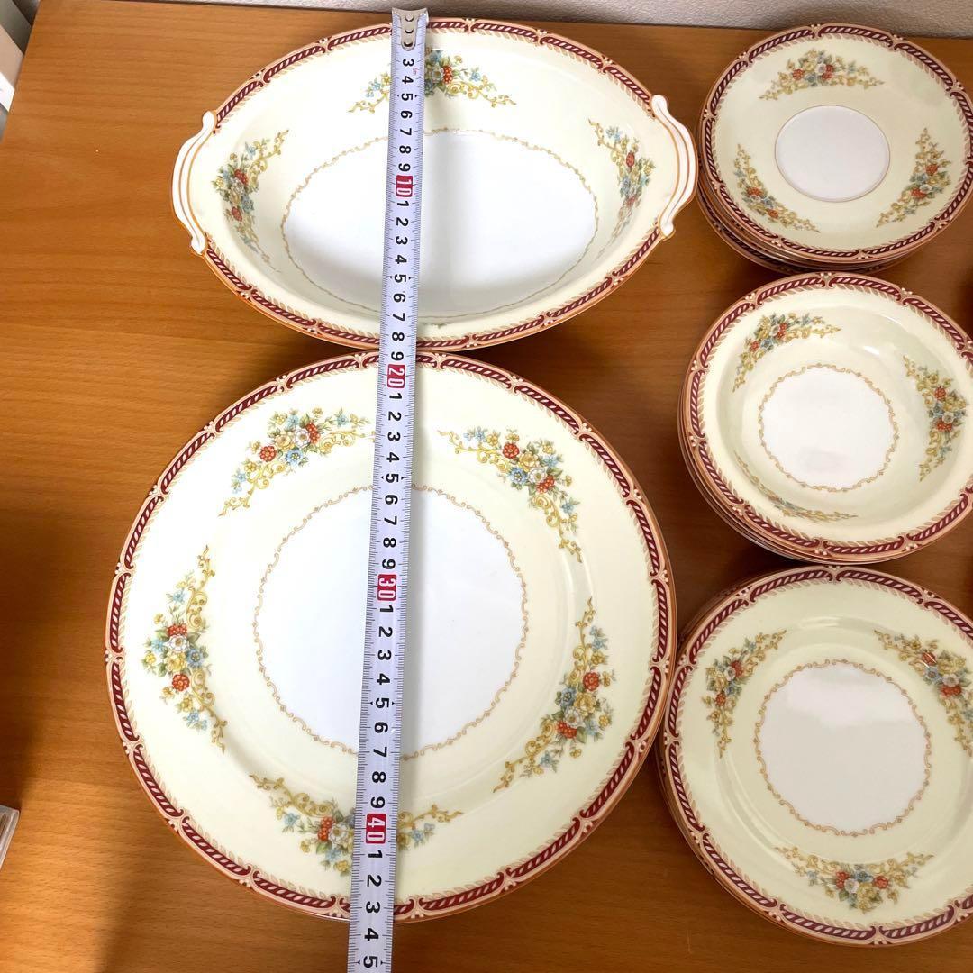 オールドノリタケ 食器セット お客様用 ティーカップ&プレート