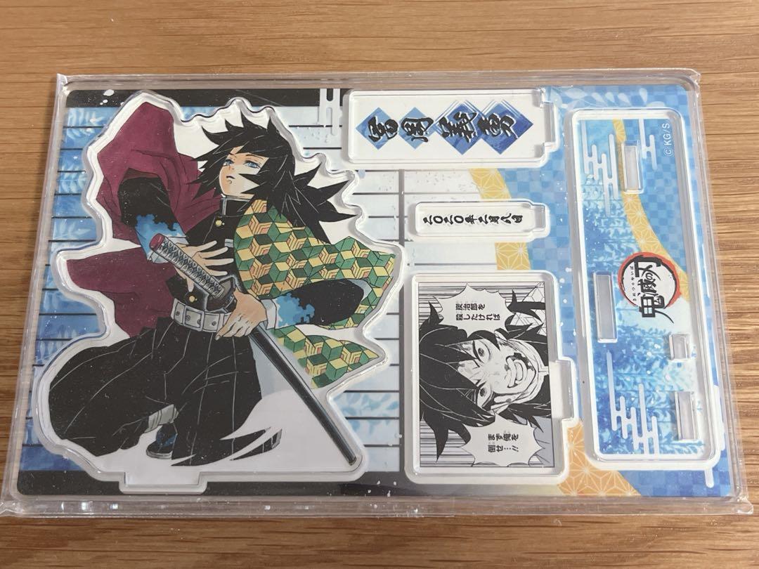 【時間指定不可】 新品 ジャンプ 冨岡義勇 名場面ジオラマアクスタ 鬼滅の刃 アクリルスタンド