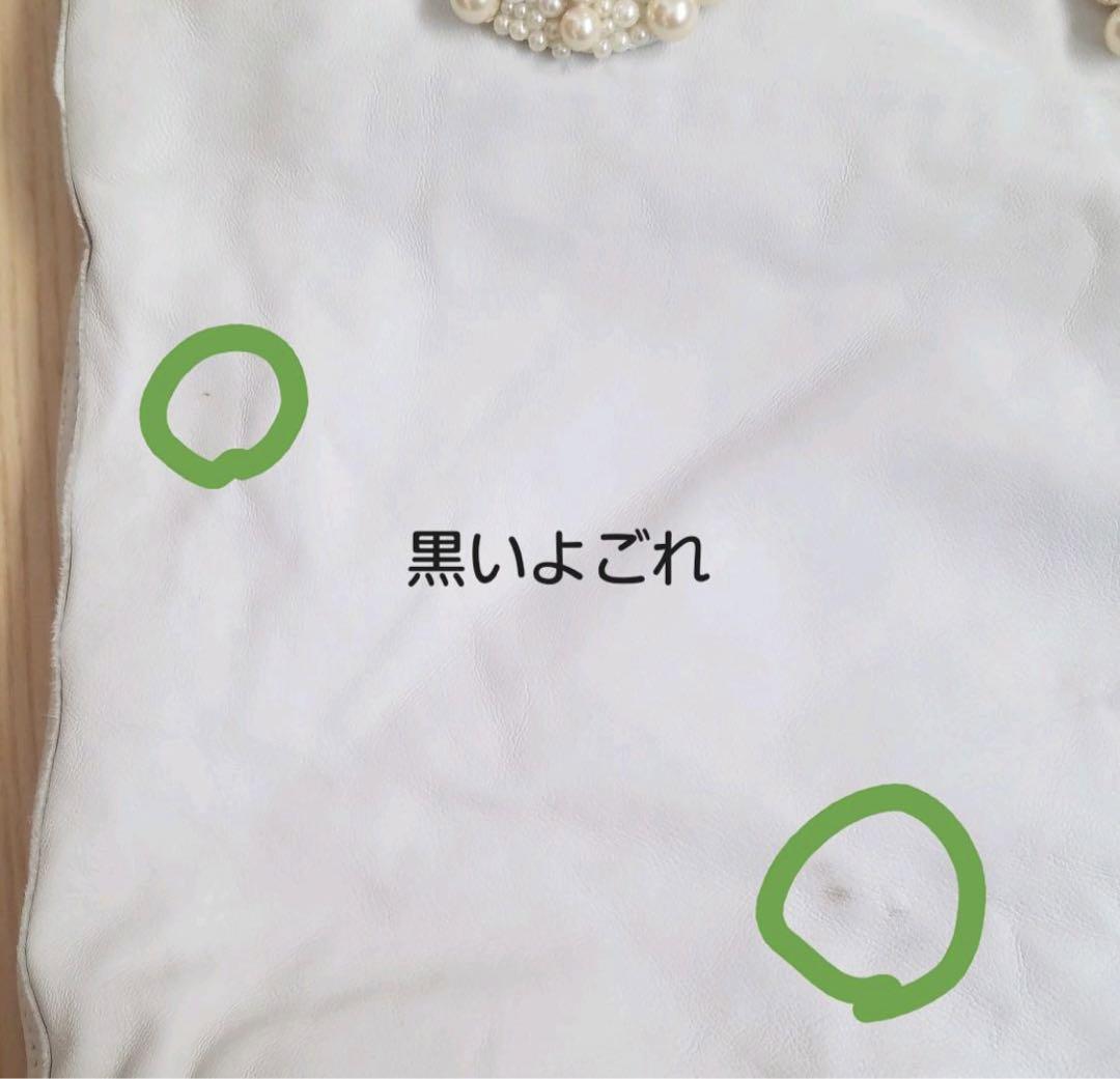 carnet パールハンドルトートバッグ