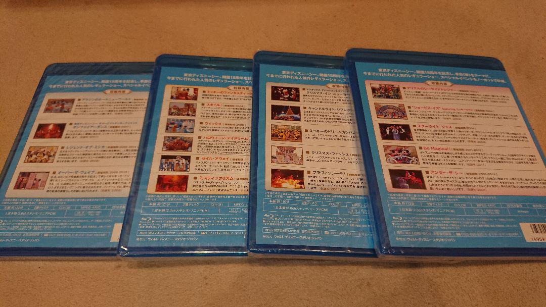 激安大特価 新品未開封 東京ディズニーシー ザ ベスト 春夏秋冬4本セット Blu Ray アニメ 本 音楽 ゲーム 9 999 Www Cepeige Org