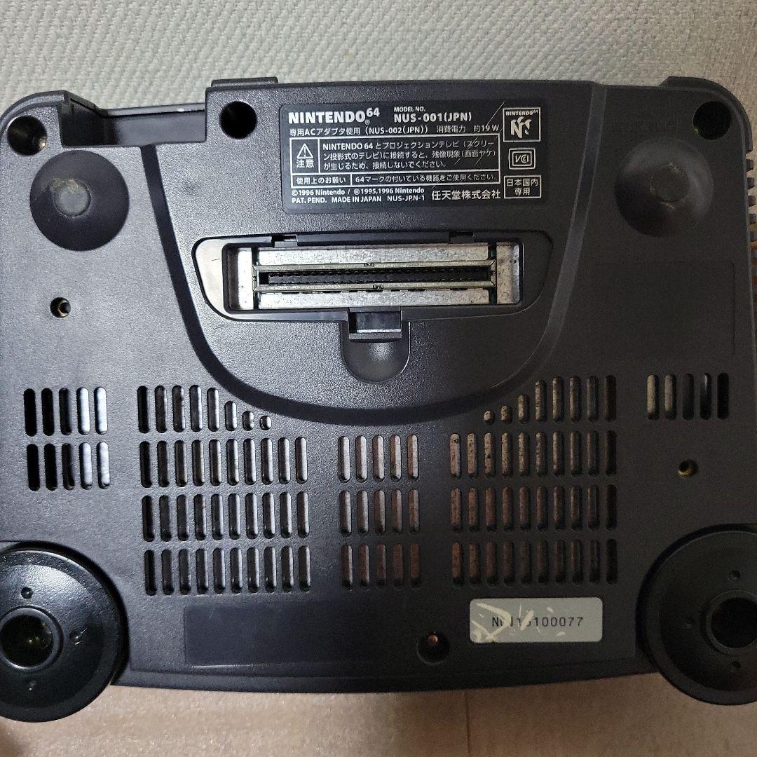 64 本体カセットコントローラー