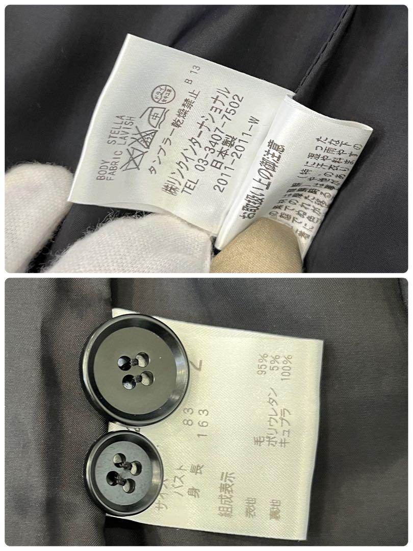【美品】theory  セオリー フォーマル スーツ パンツ セットアップ 黒