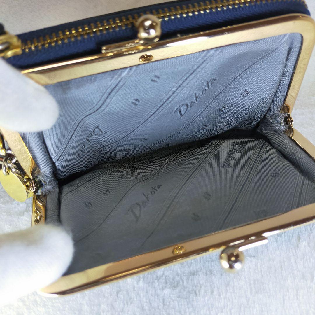 Dakota 【Wプレゼント付】 ダコタ がま口二つ折り財布