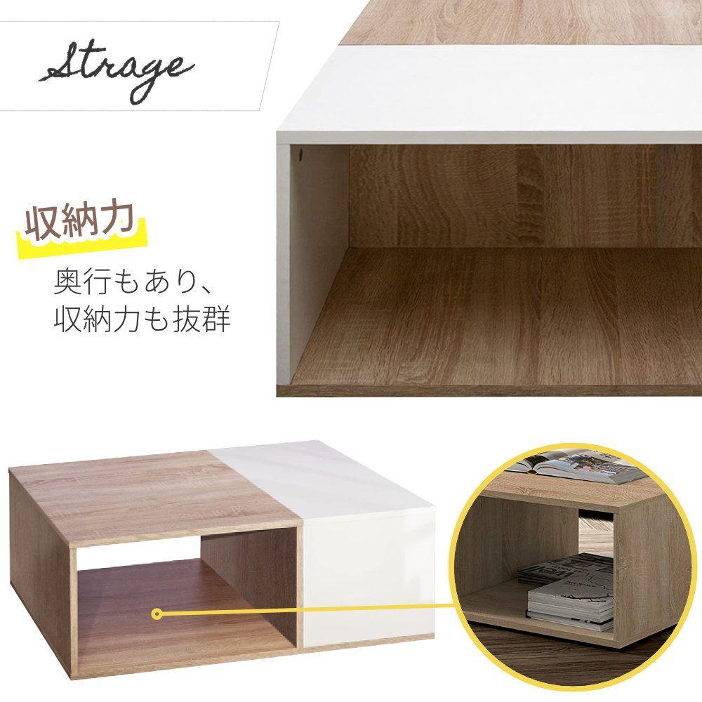 好評即納 新品 北欧 白 ナチュラル ikDdw-m51021790817 テーブル センターテーブル ローテーブル 通販超激安