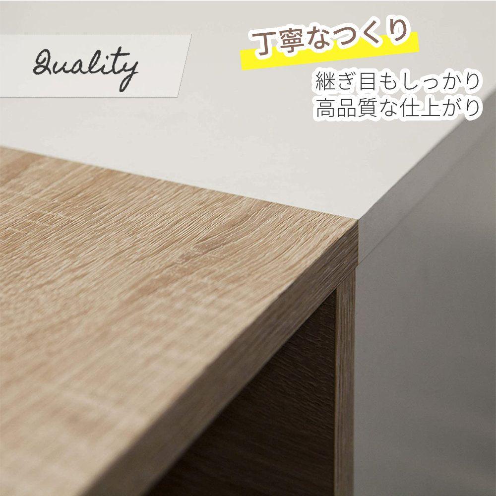好評即納 新品 北欧 白 ナチュラル ikDdw-m51021790817 テーブル センターテーブル ローテーブル 通販超激安