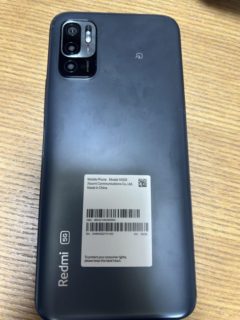 携帯電話　RedmiNote10JEXIG02