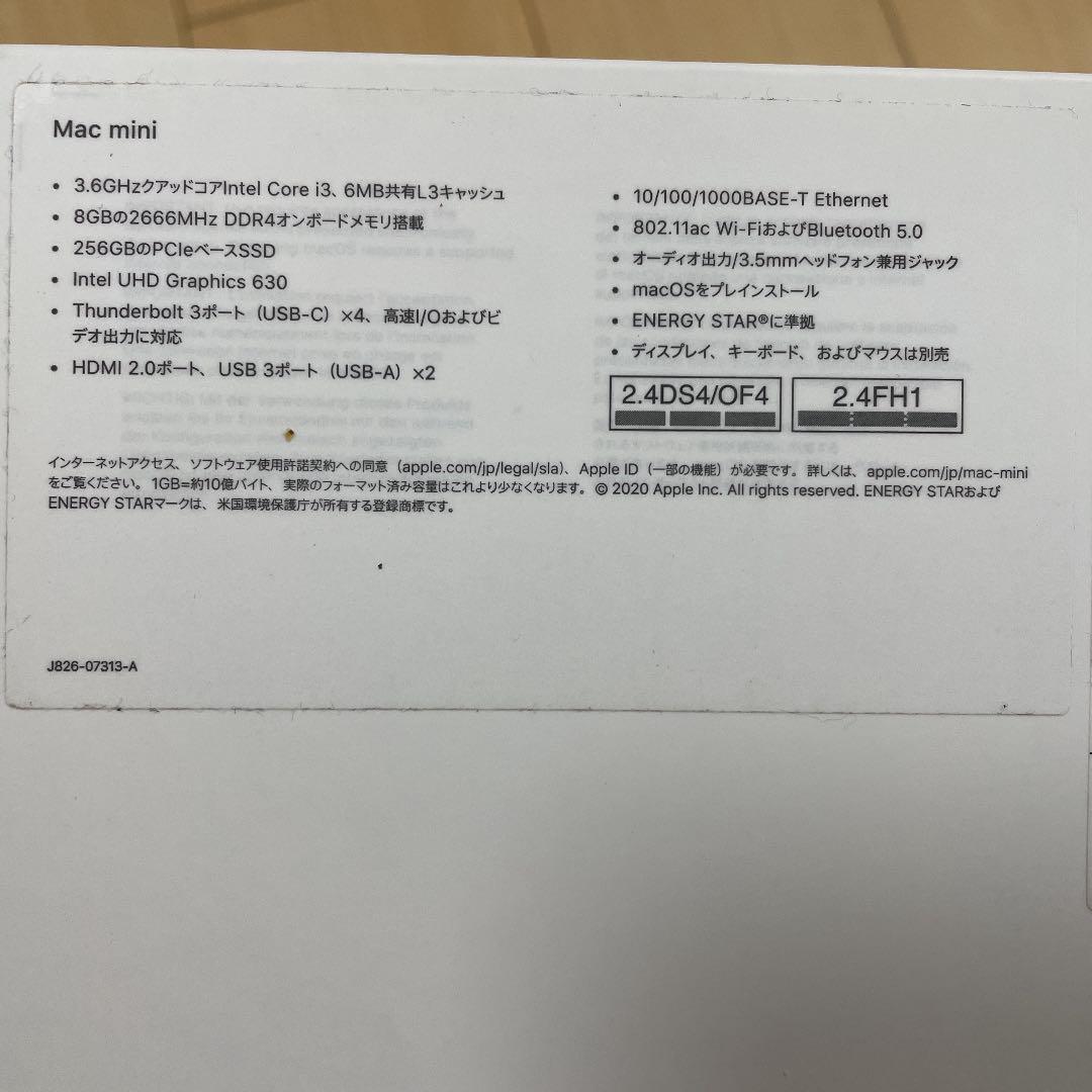 Mac mini 3.6GHz 4コア Core i3 スペースグレイ 8GB… - メルカリ