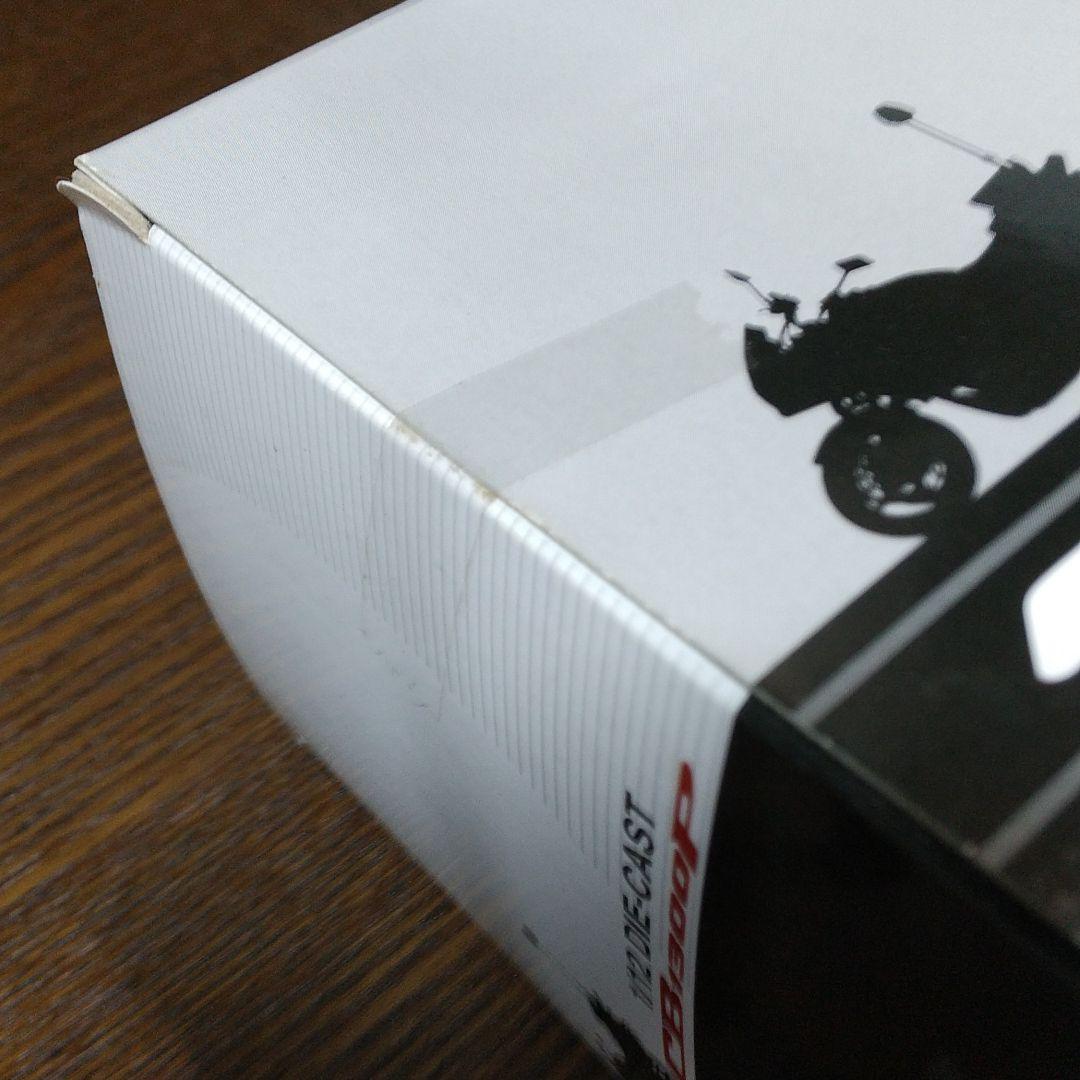 お得NEW あっちゃん様専用 白バイ CB1300P Honda o7uP3-m51024047246 国産人気