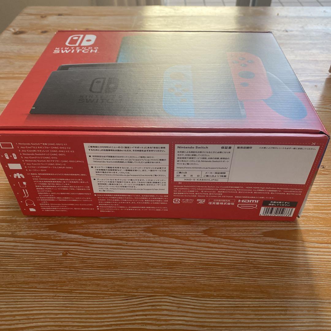 任天堂Switch新モデル　新品未使用