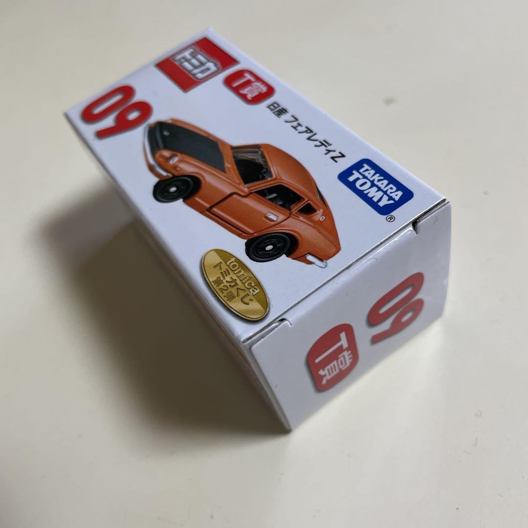 トミカ トミカくじ★Ｔ賞★日産フェアレディZ