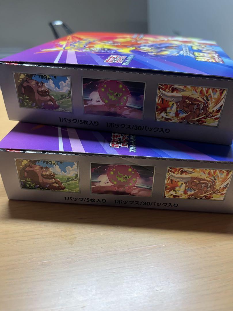 ポケモンカードゲーム　熱風のアリーナ　2boxプロモ付き　未開封