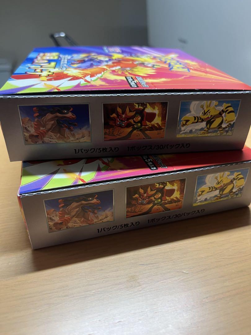 ポケモンカードゲーム　熱風のアリーナ　2boxプロモ付き　未開封