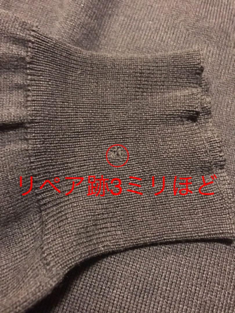 00AW ミスディアナ ニット セーター zbLCv-m51025411238 Maison Margiela10 豊富な通販