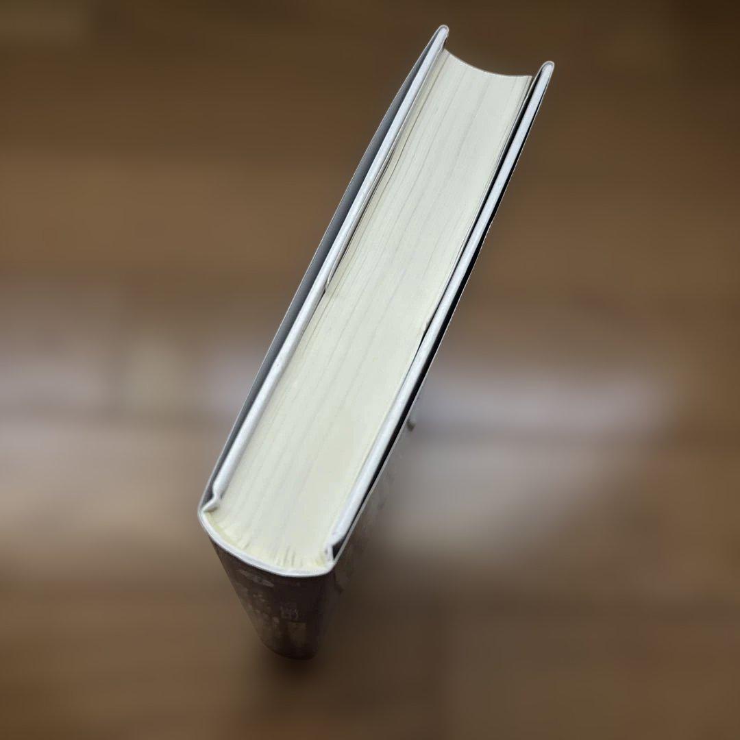 マーケットの魔術師 & 賢明なる投資家 2冊セット - メルカリ