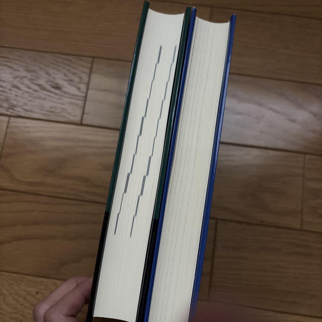 マーケットの魔術師 & 賢明なる投資家 2冊セット - メルカリ