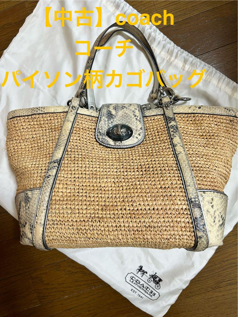 COACHカゴバッグ coachカゴバッグ - メルカリ