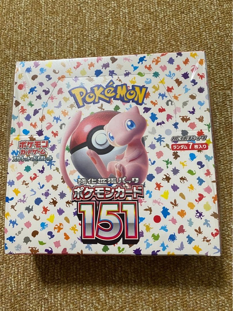 ポケモンカードゲーム151 シュリンク付き