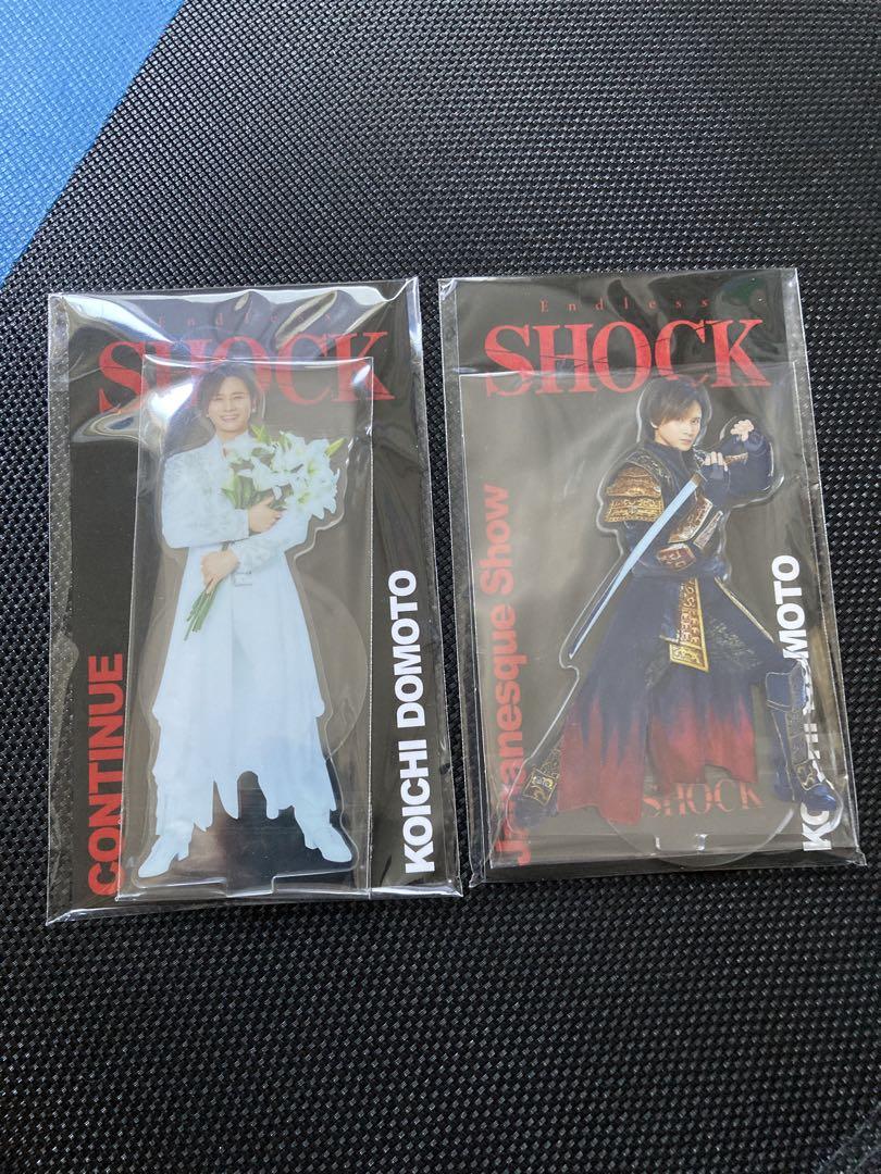 堂本光一 アクリルスタンド アクスタ 2種セット - メルカリ