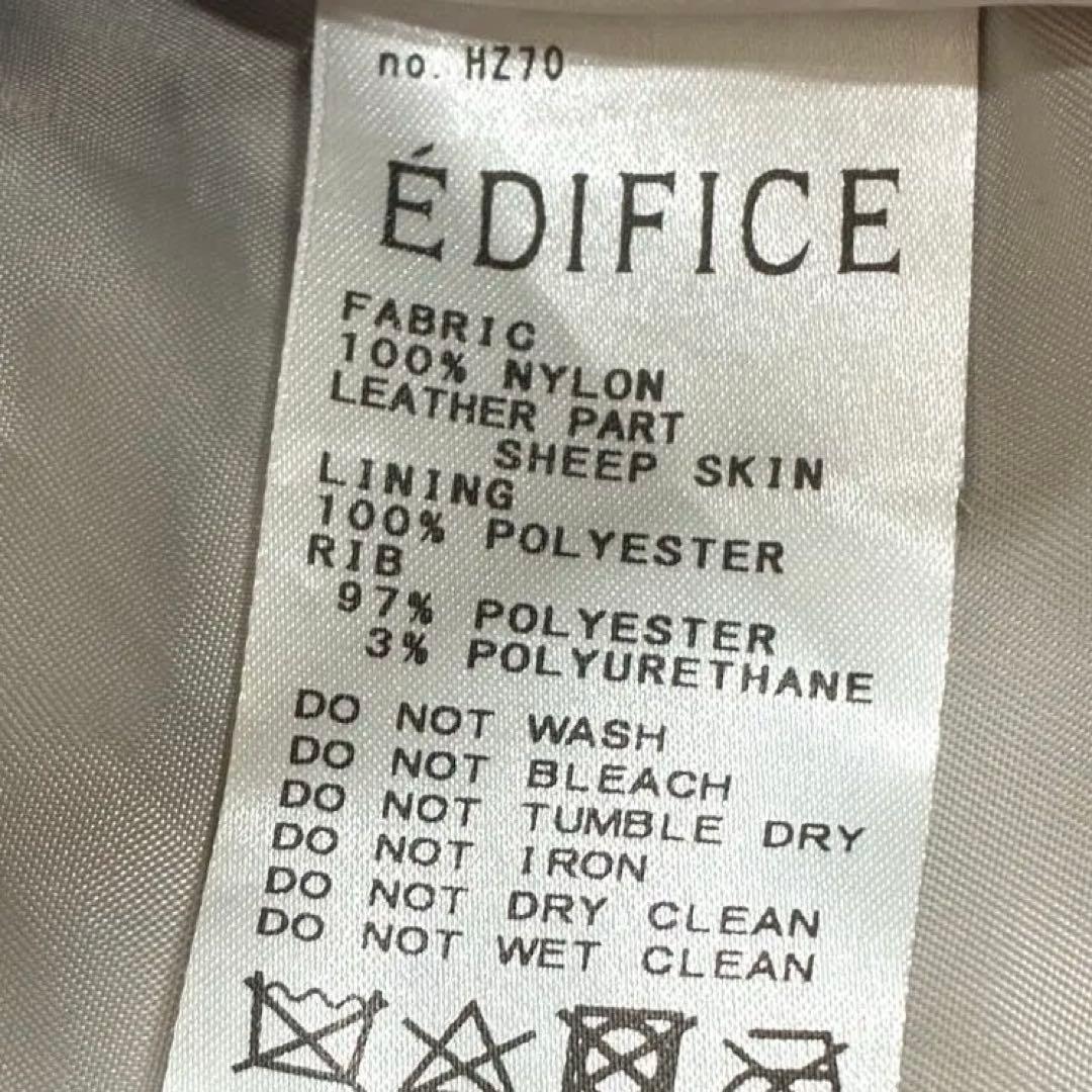 SKOOKUM スクーカム vintage スタジャン レザー 羊革 SKOOKUM スクーカム vintage スタジャン レザー 羊革