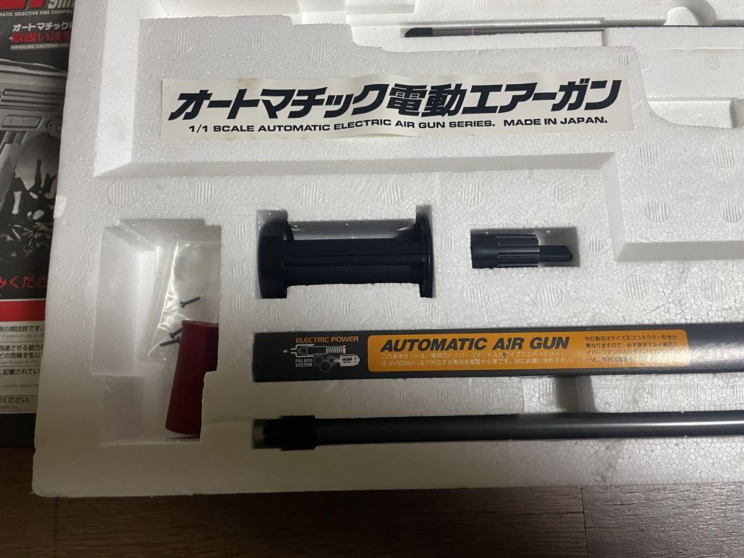 東京マルイ　UZI ウージー　SMG 9mm x 19 電動ガン　レア　廃盤品！