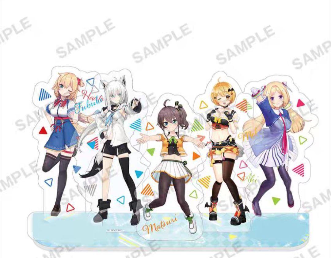 運上金様 リクエスト 6点 まとめ商品