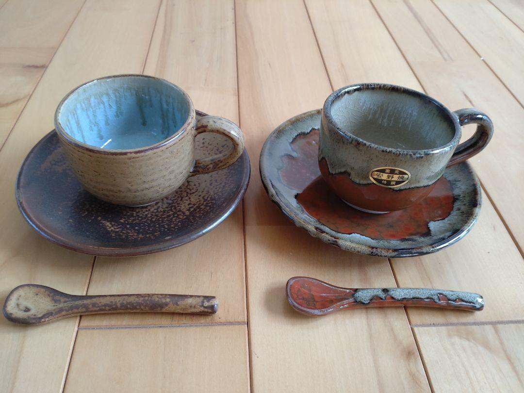 未使用陶芸窯筑前安野焼カップソーサーコーヒーティー陶器