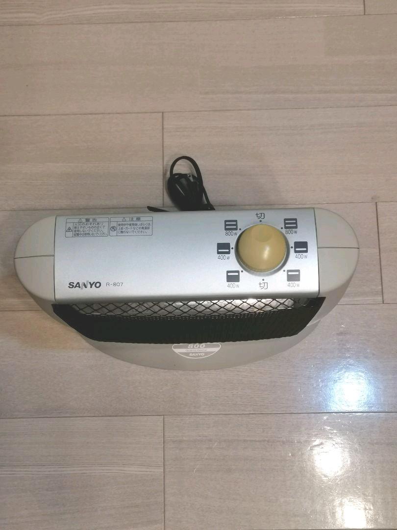SANYO R-807(C) 電気ストーブ - メルカリ SANYO R-807(C) 電気ストーブ - メルカリ