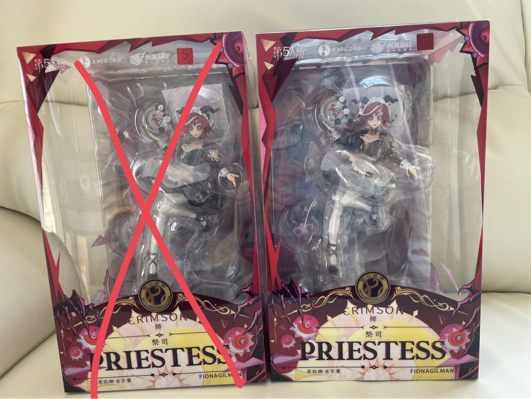 ☆オフラインパック 第五人格 祭司 スカーレット 新品 未開封品 ①☆