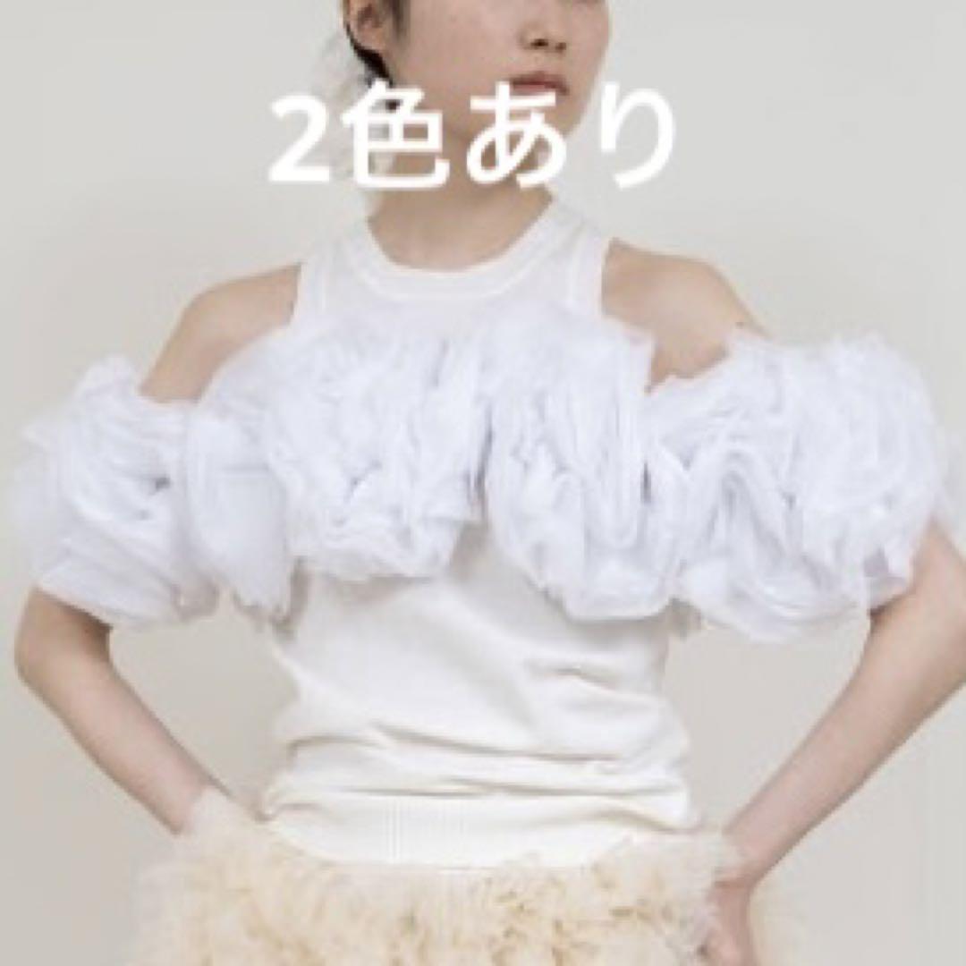 Bibiy. ノースリーブニット　ALEXA FLOWER KNIT Bibiy. ノースリーブニット ALEXA FLOWER KNIT Bibiy