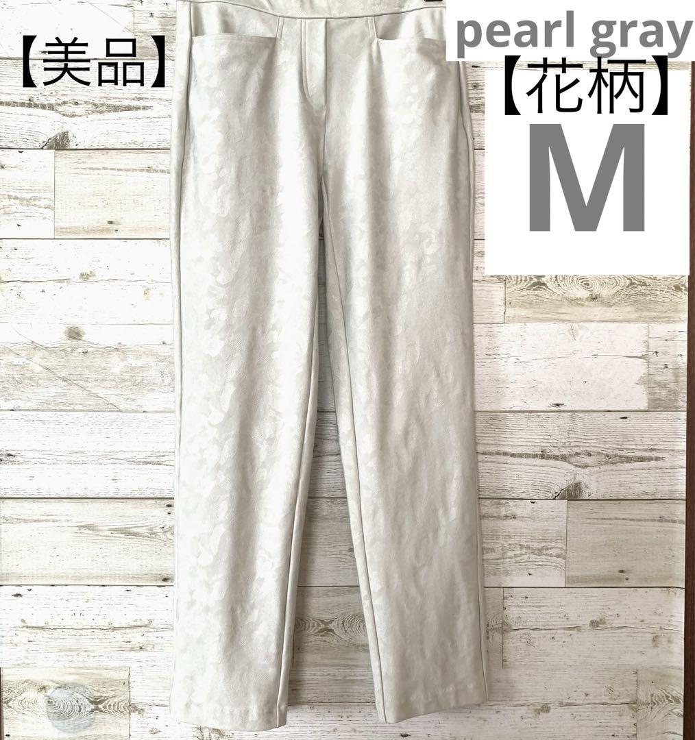 シャルレ セレクトパンツ Lサイズ - メルカリ