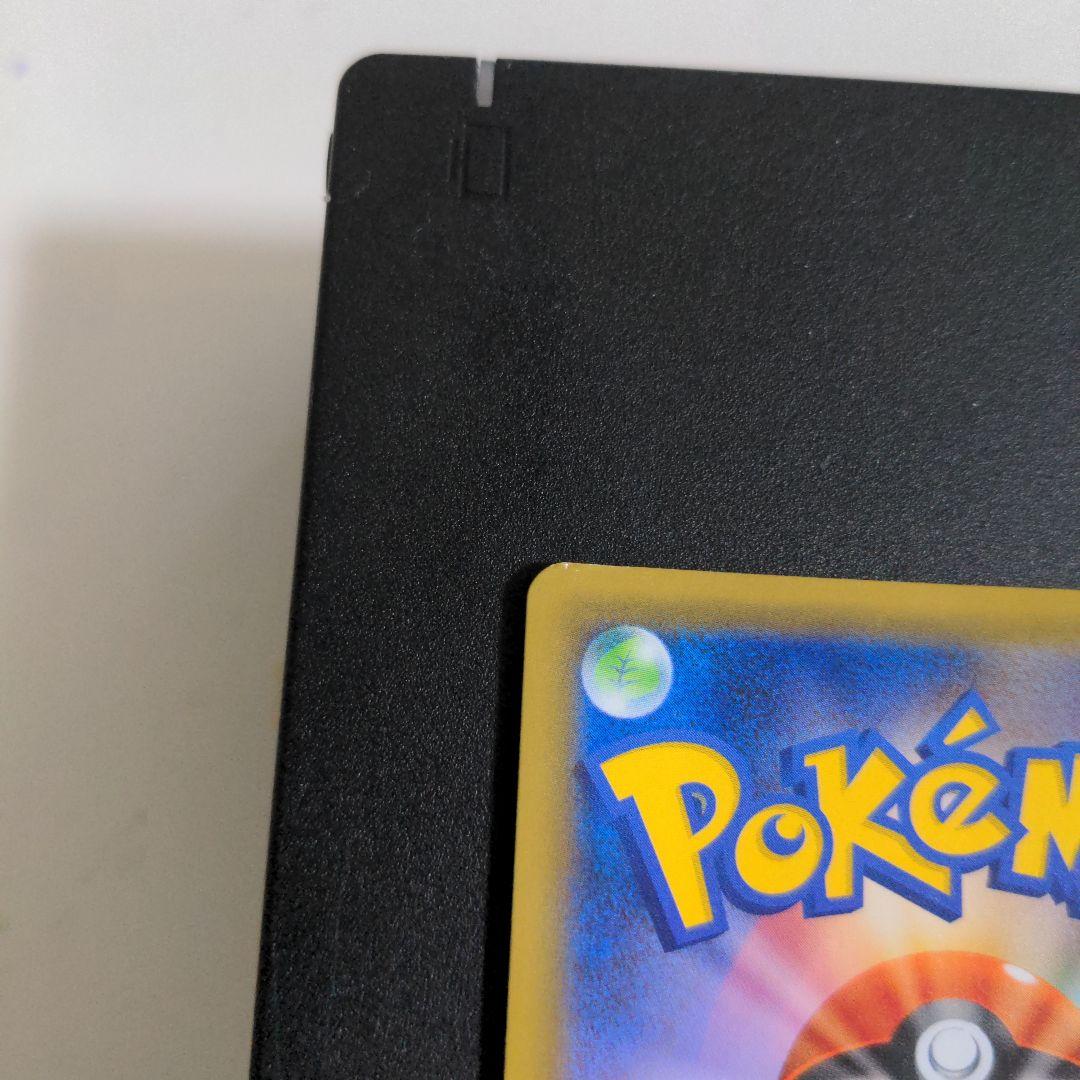 ポケモンカード　エリカのおもてなし SR