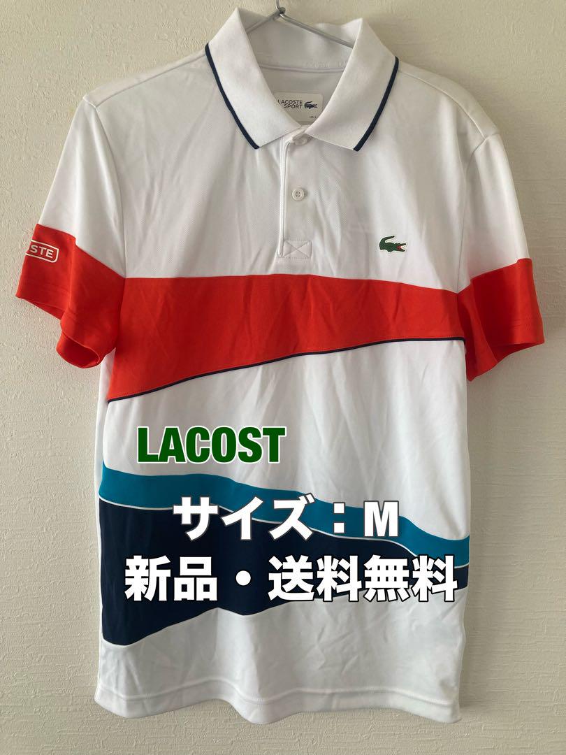 ☆新品☆送料無料☆LACOST(ラコステ)メンズ半袖ポロシャツ☆