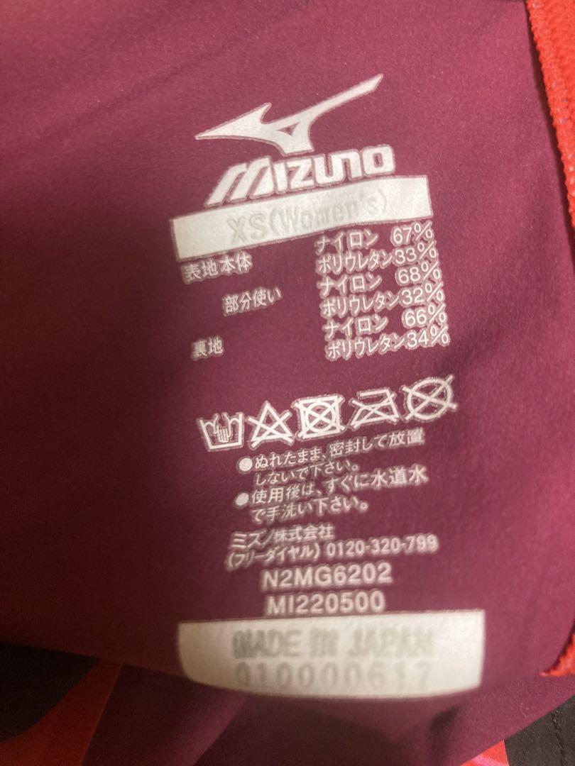 m04さん専用