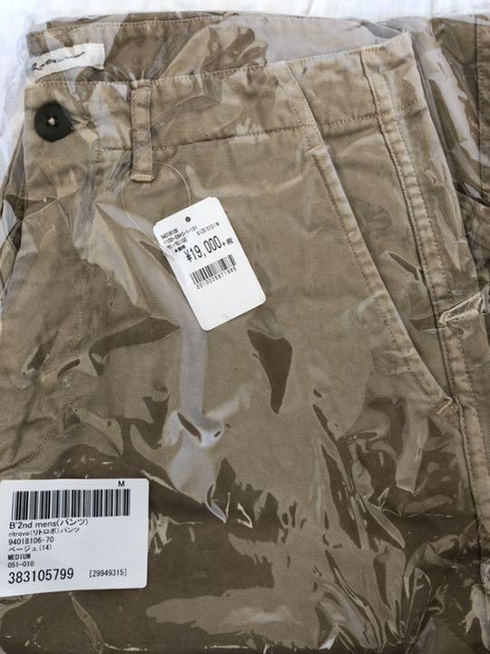 2020年 商品4点 CWbvH-m51034976904 B’2nd お得超歓迎