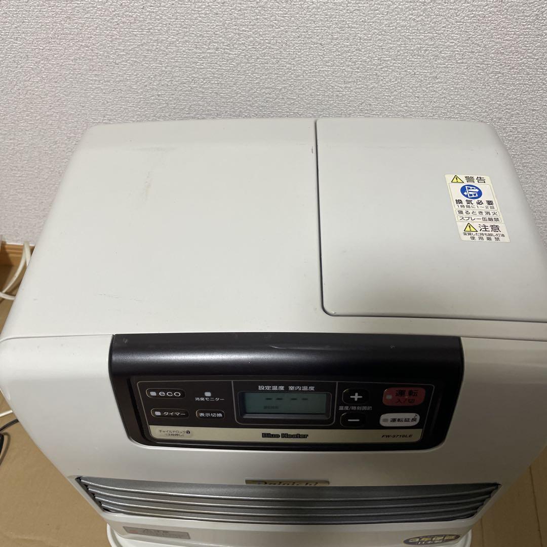 大容量石油ファンヒーター16年製9.0L