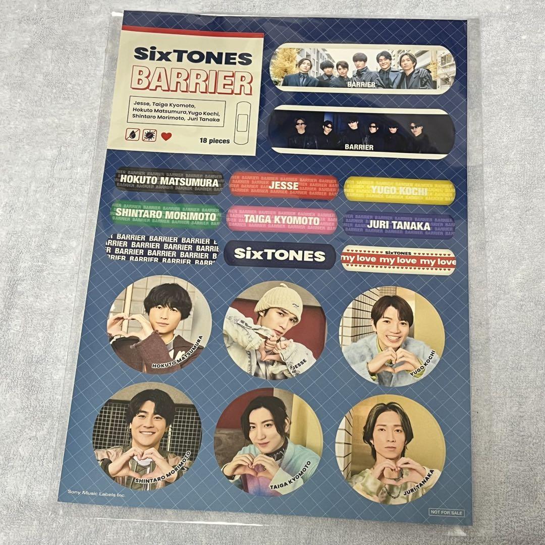 SixTONES バリア 三形態セット 新品】 【3形態セット】 バリア (初回盤+通常盤+MTV Unplugged盤