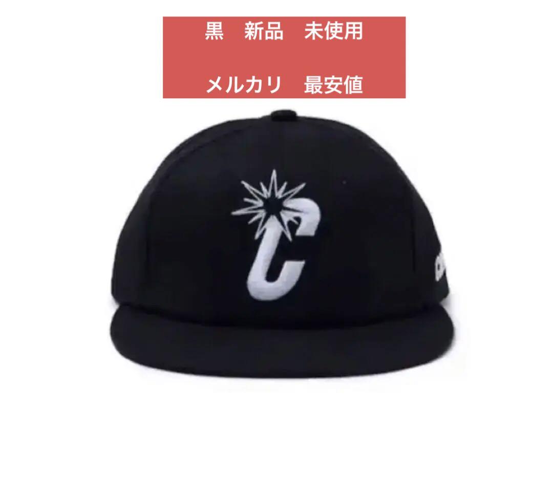 BoTT creativedrugstore C Logo Cap Black