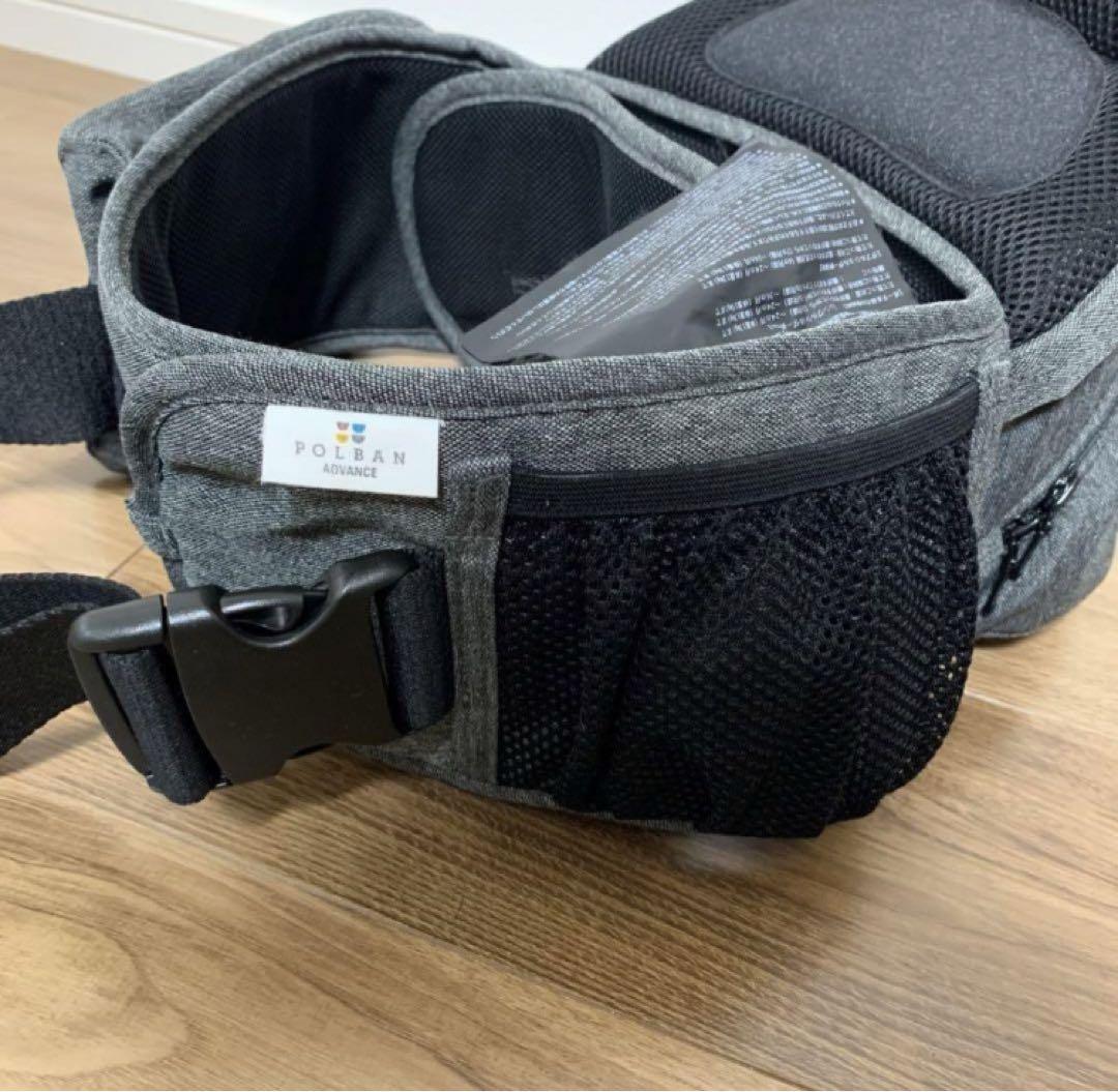 POLBAN アドバンス　ヒップシート　グレー　シングルショルダー付