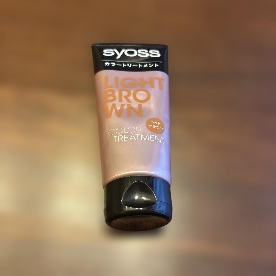 syoss カラートリートメント ライトブラウン 残量容器込み168g カラートリートメント｜サロン品質の白髪染め｜サイオス