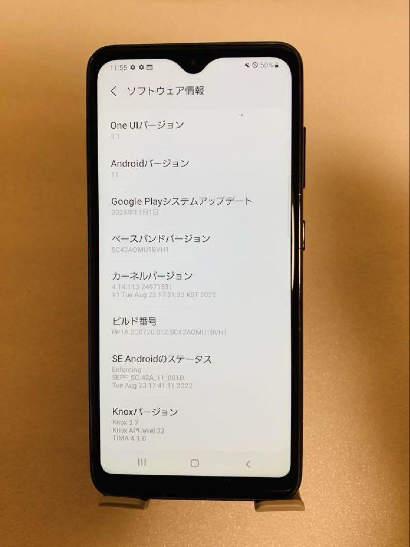 良品・ANDROID 11• GALAXY A21 SIMフリー